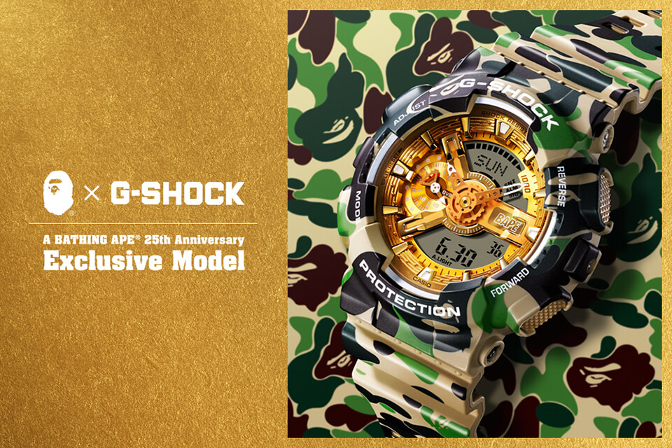 A Bathing Ape x G-Shock GA-110 “BAPE XXV” Camouflage and Gold Watch for ...