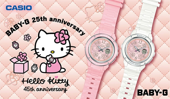 Hello Kitty x Baby-G Pink Quilt Series Collaboration for 2019 - G-Central  G-Shock Fan Site