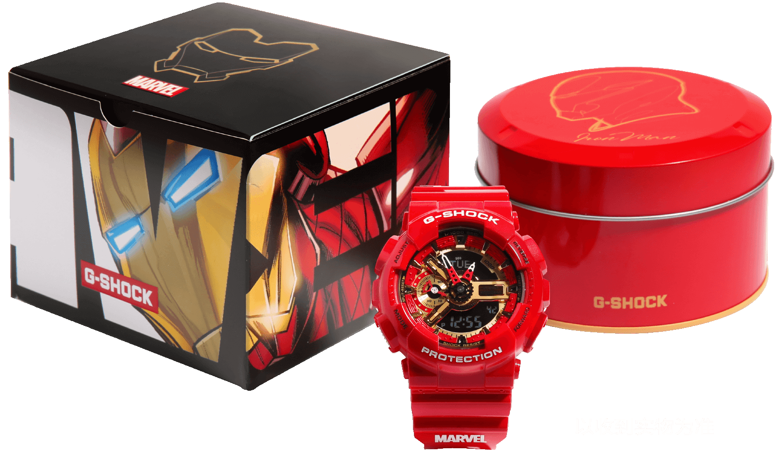 G-Shock x Marvel Avengers Collection 