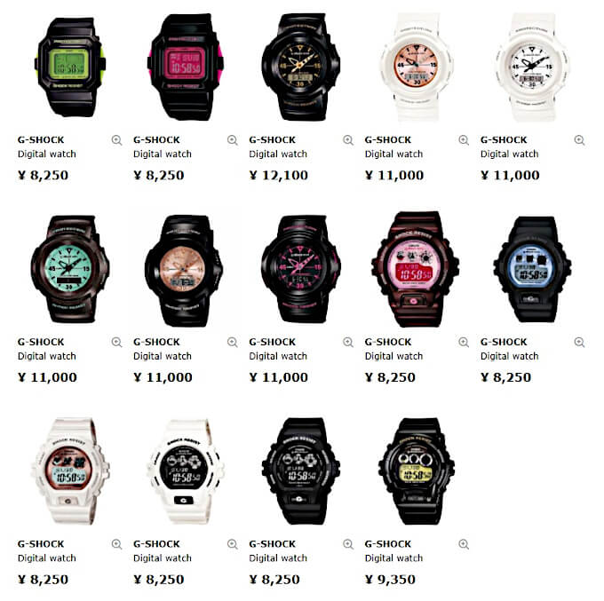 G-Shock Mini watches are available in Japan (GMN-500, GMN-550, GMN-691,  GMN-692) - G-Central G-Shock Fan Site