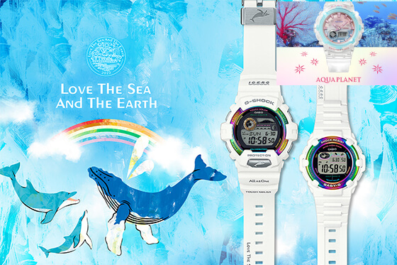 G-Shock and Baby-G Love The Sea And The Earth 2022: ICERC GWX
