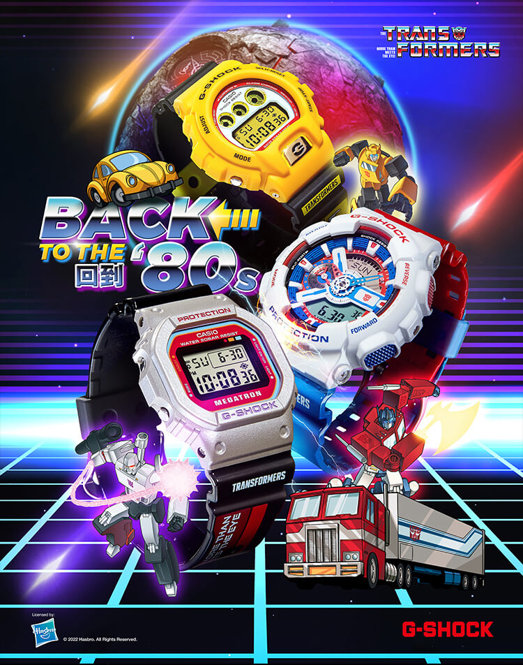 Chota bheem Transformer watch – Kidospark