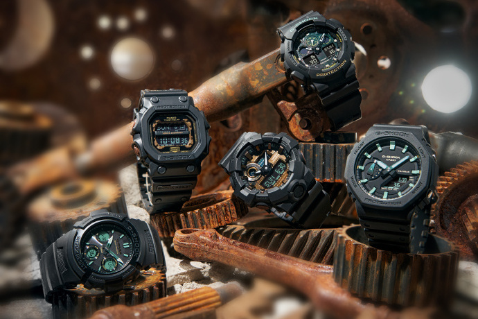 G-Shock Teal and Brown Rust Series includes the large GX-56RC-1