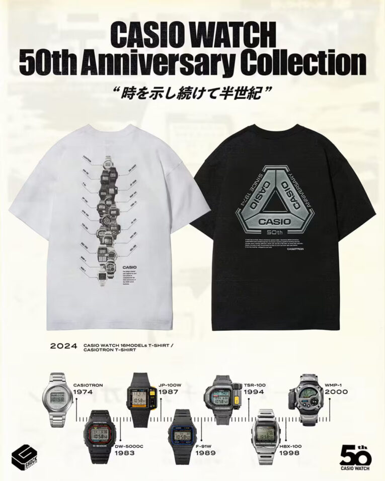 Casio Watch 50th Anniversary Collection T-Shirts at G-Shock Products