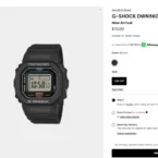 This U.S. retailer is now selling the G-Shock DWN5600-1 Nano watch