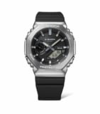 G-Shock GBM-2100 adds Tough Solar and Bluetooth to the metal-covered octagonal line